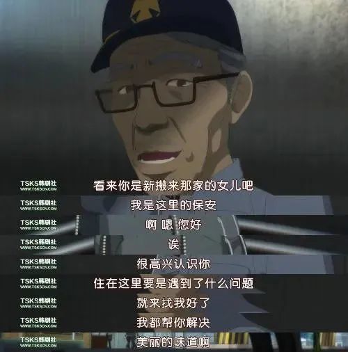 整容|剥皮、拆骨、家破人亡……整容女孩到底多没下限？