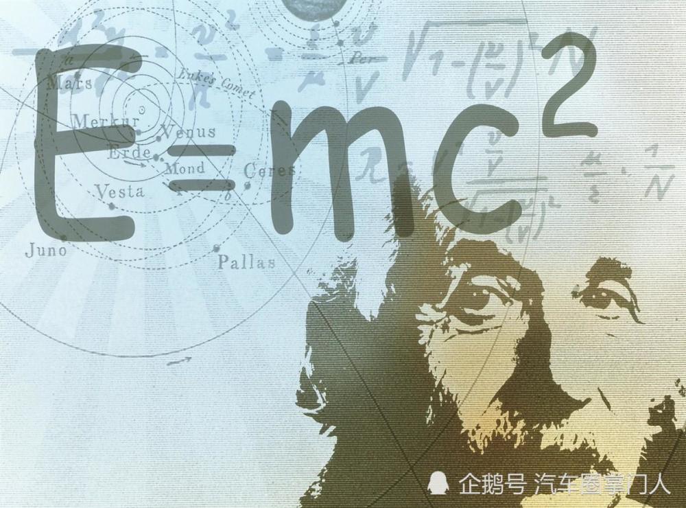 原子弹|在原子弹发明之前，爱因斯坦是怎么知道原子核蕴含着强大能量的？