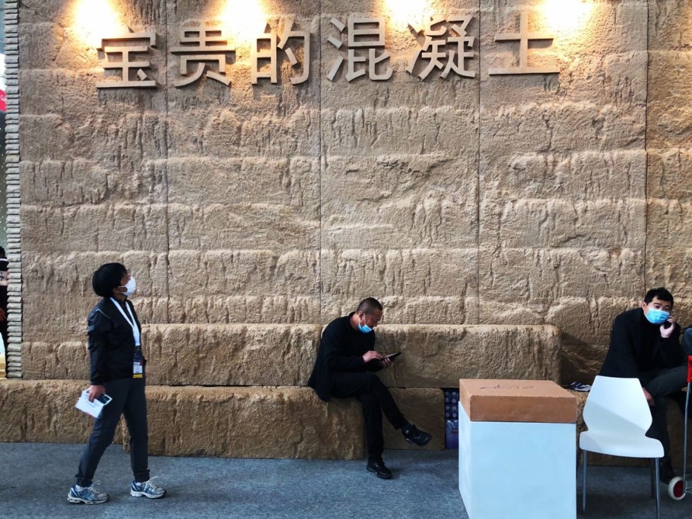 建筑设计|建筑设计博览会新国展开幕