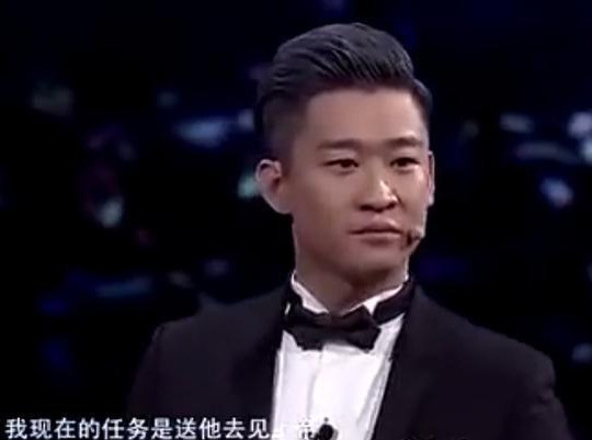 郭德纲和曹云金到底谁对不起谁 是师父不地道 还是徒弟不知感恩 腾讯新闻