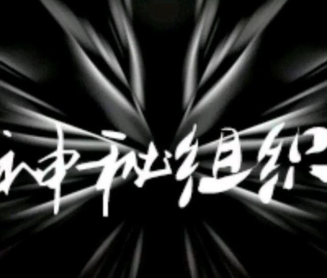 研究所|被调入507超自然研究所，有“特异功能”的张宝胜，只活了58岁？