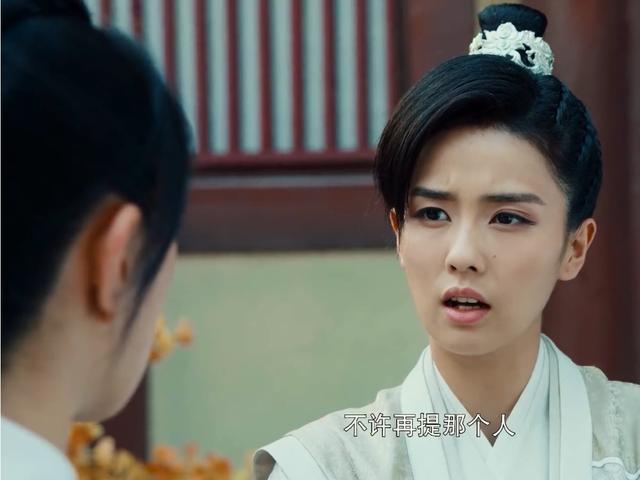 《九流霸主》第23-24集预告:信件被偷,龙傲一性命危在旦夕