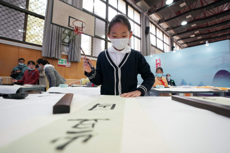 书法|“兰亭杯”北京中小学生书法大赛颁奖仪式及获奖作品展举行