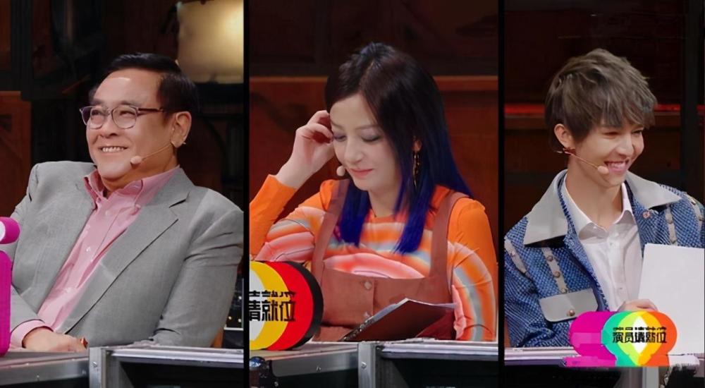 演员请就位|李诚儒，请收起你的“耿直”，退出《演员请就位》