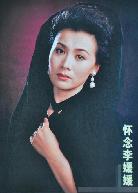 最美女演员李媛媛斩获金鹰三大奖和陈道明是知己因生子丧命