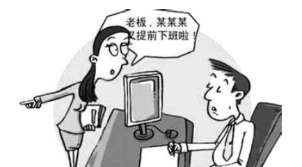 鬼谷子智慧诚实善良的你不想被小人算计领悟这三个道理