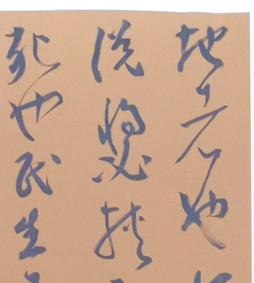 腾讯内容开放平台