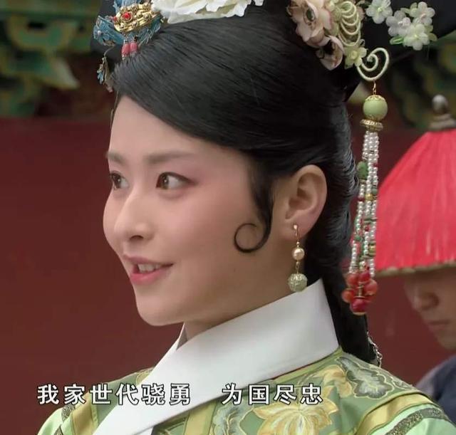 说说《甄嬛传》中最快下线的两个女人:夏冬春和余答应_腾讯新闻