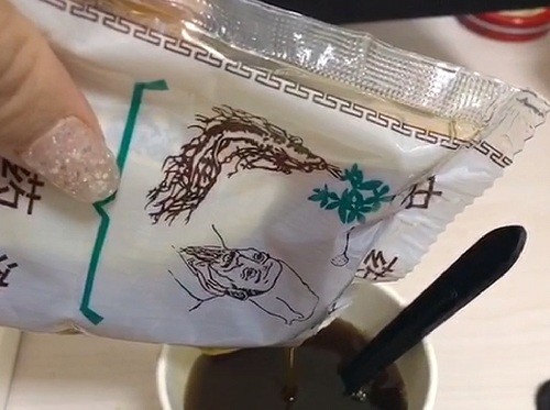 帕金森病|一篇文章带你了解特发性震颤病因_症状_危害_治疗