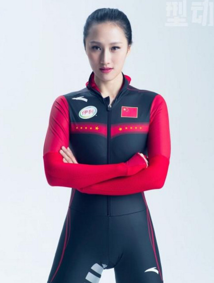 各省美女排行_《各省女生长相排行榜》