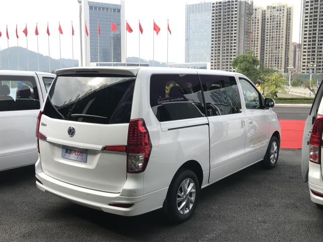 菱智plus菱智m520l21款风行m7上市799万起售