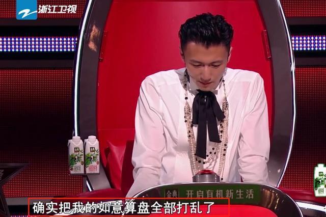 谢霆锋|《好声音》谢霆锋的夺冠计划百密一疏，被李宇春的“私心”彻底打乱