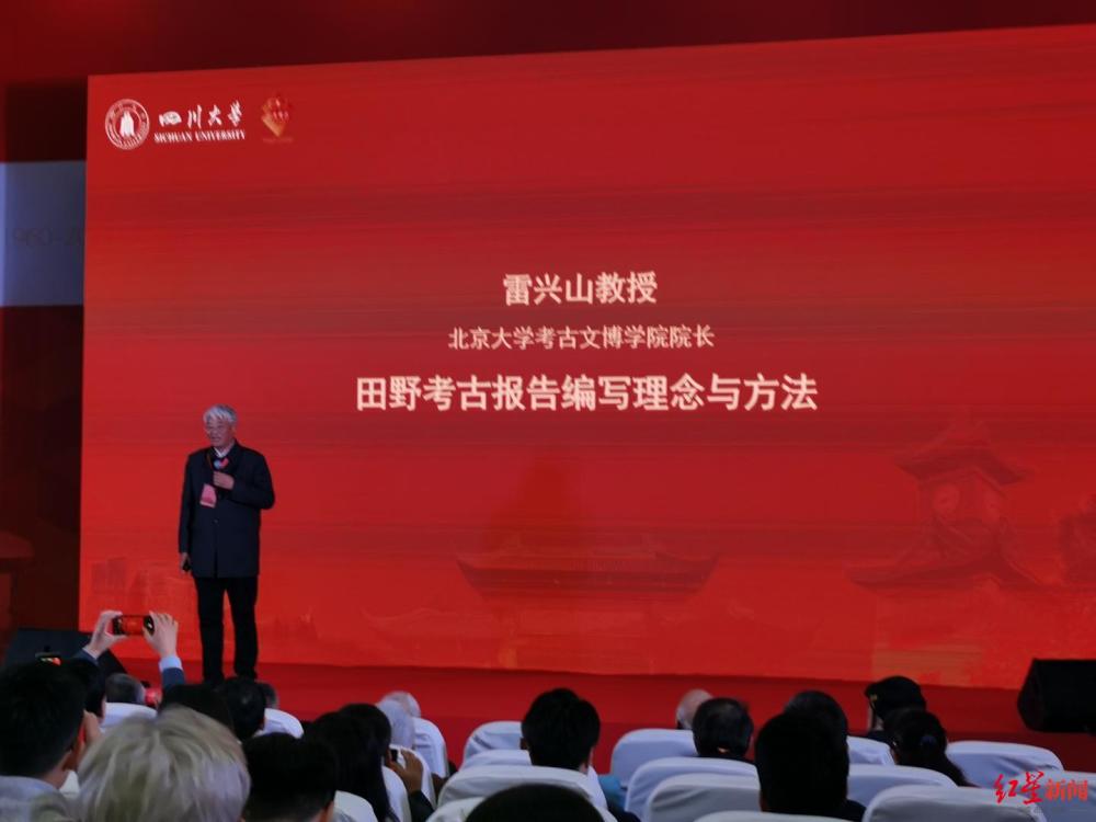 四川大学|川大历史文化学院院长霍巍：争取成为国内首屈一指的国家考古实验中心