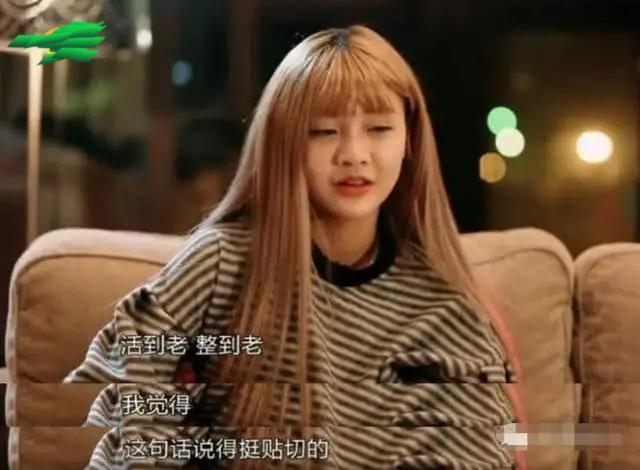 韩安冉|网红韩安冉直播求助，称被关医院半月，状态有异整个人大变