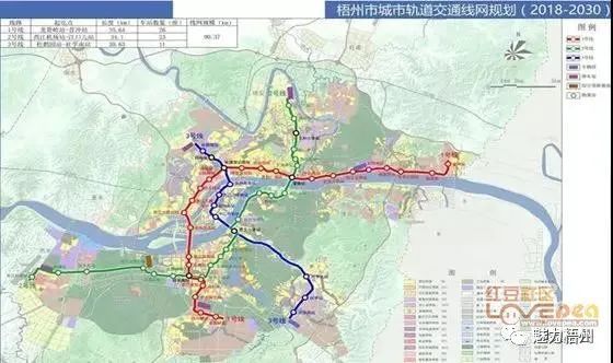 梧州将要建地铁了,梧州市3条地铁线路规划图曝光!