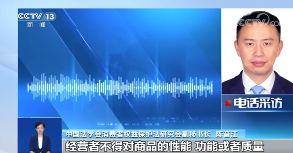 米饭|想买网红“脱糖电饭锅”？看完实验大吃一惊！