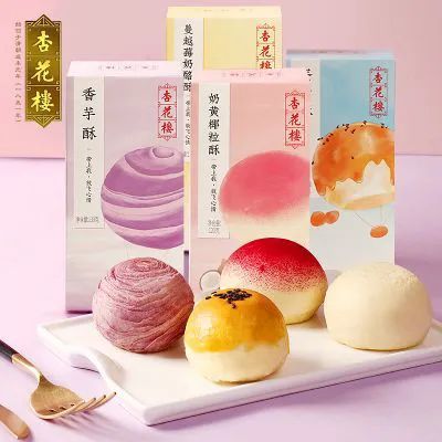 大白兔大白兔牛轧糖乔家栅状元糕礼盒银榜看这里不怪各位坊友看花眼