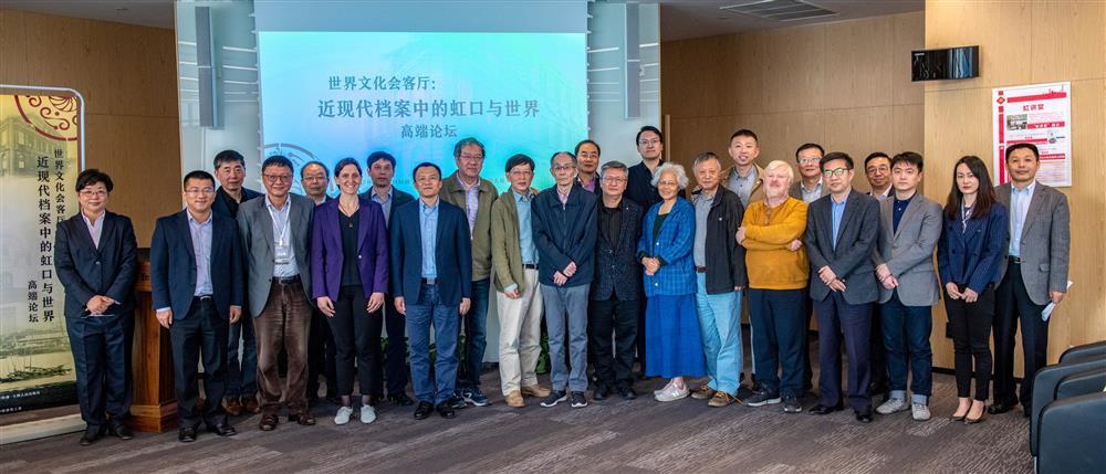 复旦大学|北外滩开发提速，如何留存城市文化记忆？