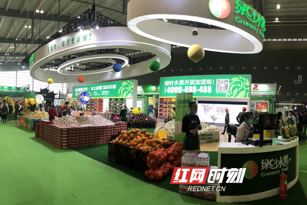 连续五年参展农博会绿叶水果精准扶贫专区助销大山里的水果