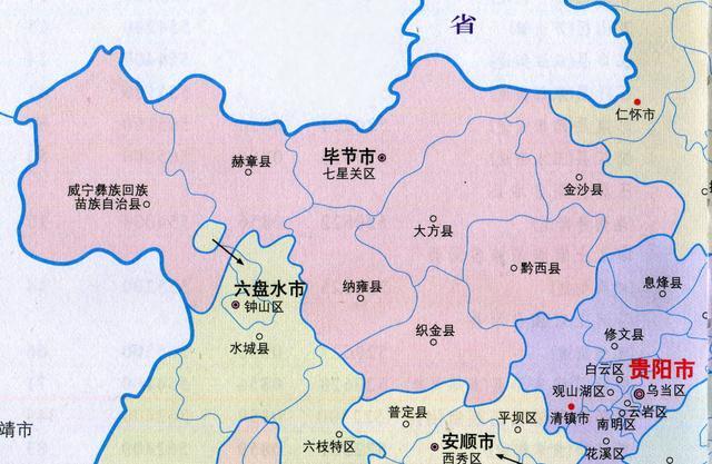 是毕节市的政治,经济,文化中心及交通运输物流中心,川滇黔渝结合部