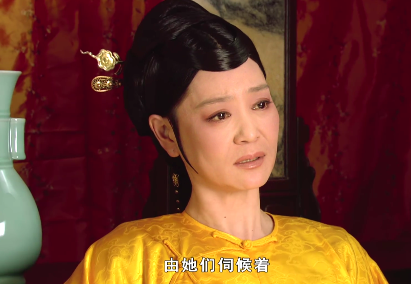 甄嬛传温实初在沈眉庄寝宫睡了一夜为何太后不追究原因太意外