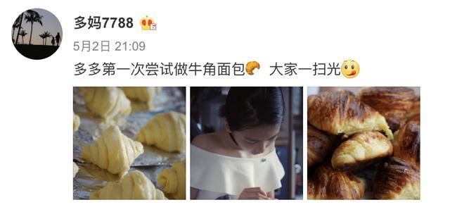 黄多多|多多万圣节为家人做女巫手指饼干，太过逼真，网友直呼有被吓到