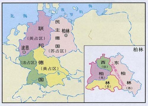 德国分别由美,英,法,苏四国占领,因美苏两大阵营冷战,德国分裂为对立