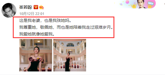 唐艺昕|唐艺昕产后复出综艺首秀，古装生图绝美，走路带风甜美可爱