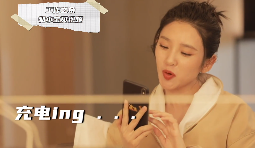 唐艺昕|唐艺昕产后复出综艺首秀，古装生图绝美，走路带风甜美可爱