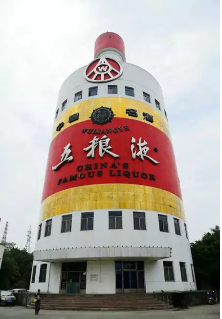 中国最奇葩的四大地标建筑排名!你都知道吗