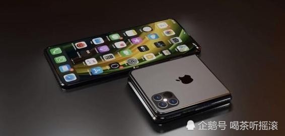 Iphone V渲染图 看来苹果最终向折叠屏低头了 腾讯新闻