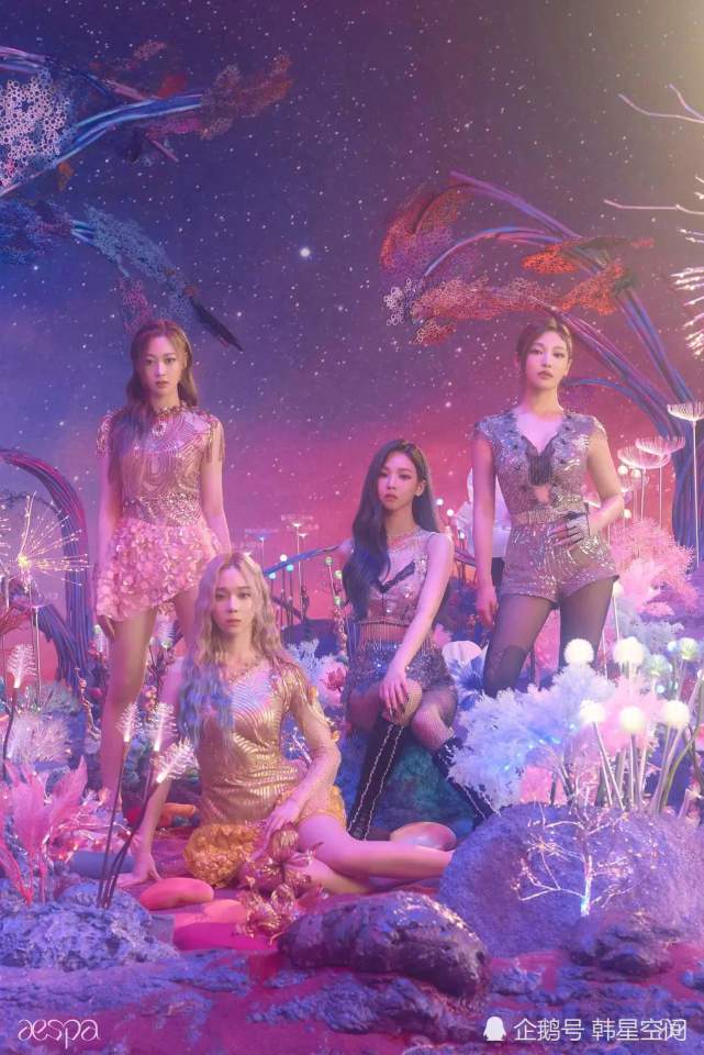 Sm新女团aespa 4人4色团体照 未出道话题性十足了 Sm Aespa Avatar X Experience