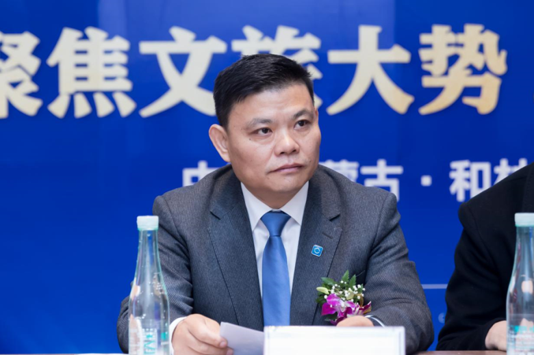 聚焦文旅大势赋能新区未来高峰论坛在呼和浩特恒大文化旅游城举行