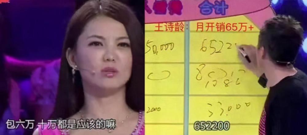 王诗龄|李湘“富养”女儿被嘲，再看11岁王诗龄近况，网友：这谁不想要？