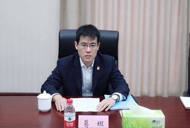 37岁葛坦任副厅新职