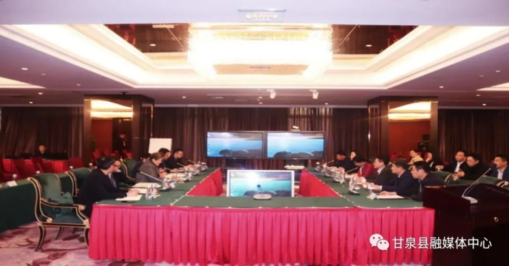 杨宏兰带领党政代表团赴京开展招商活动