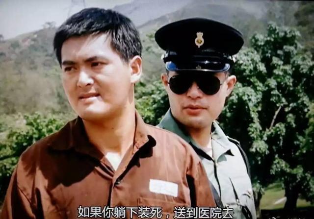 《危险情人》里凶狠的江湖大哥.