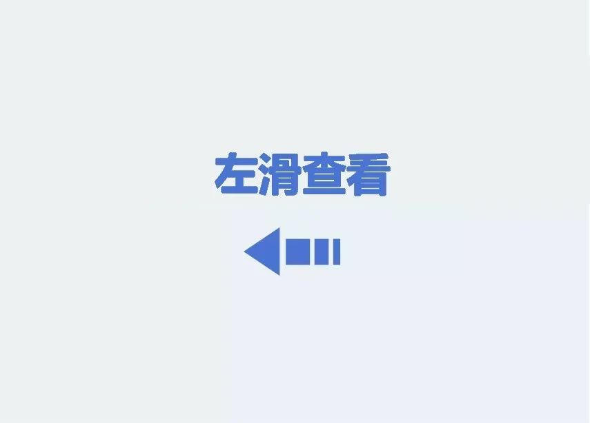 龙大大|4个月做3次手术，早产宝宝终于可以从屁屁拉粑粑了｜龙大大故事之二