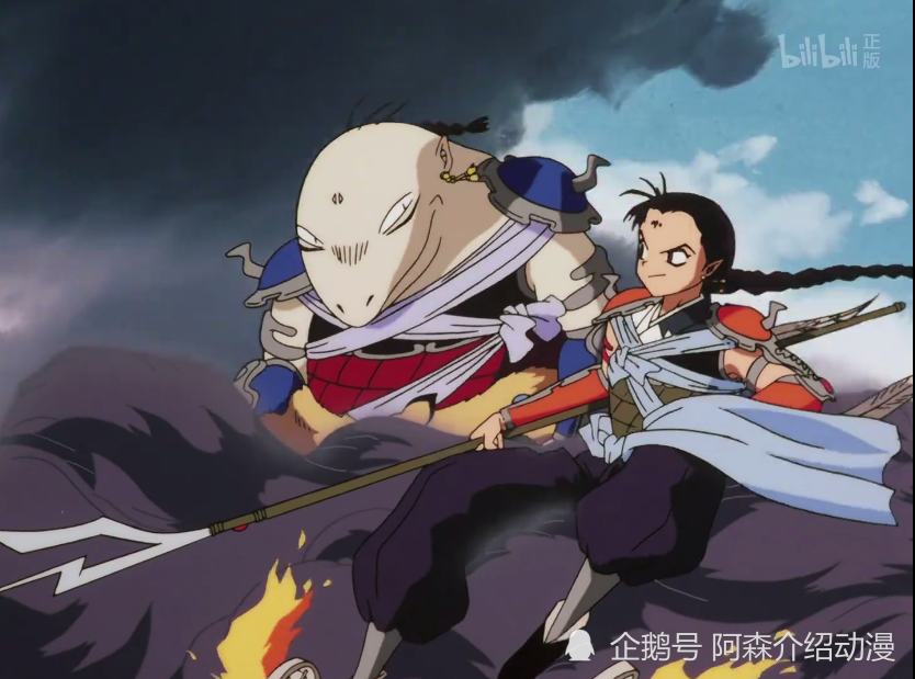 犬夜叉吉祥物七宝想要为父报仇没有实力的他只能寻找外援