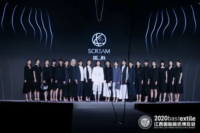 秀尚 新格调 匡勇 Fenyi Show21 设计师 服装设计 成衣 匡勇