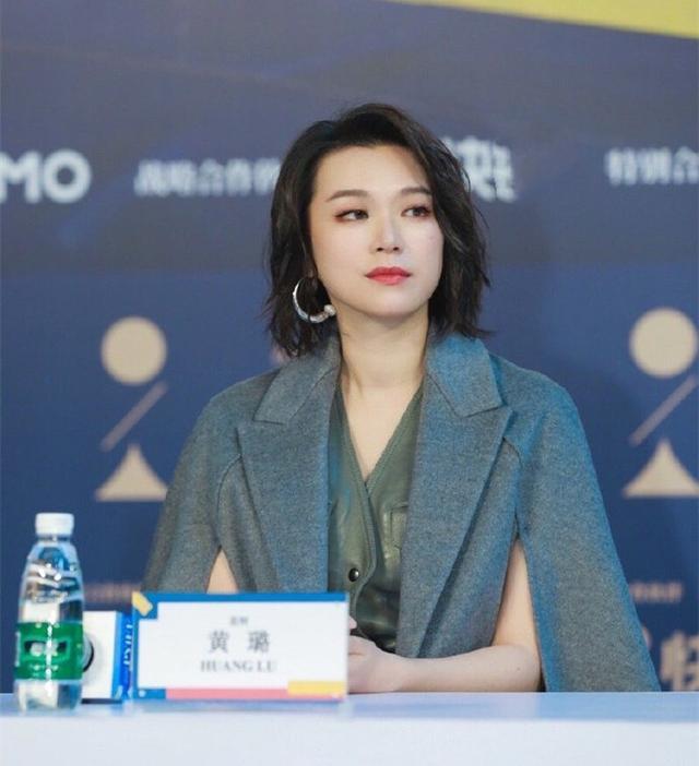黄璐|戏演成这样，也敢称“影后”？