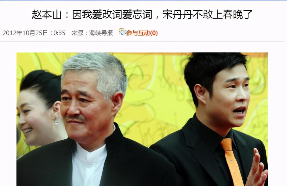 黄璐|戏演成这样，也敢称“影后”？