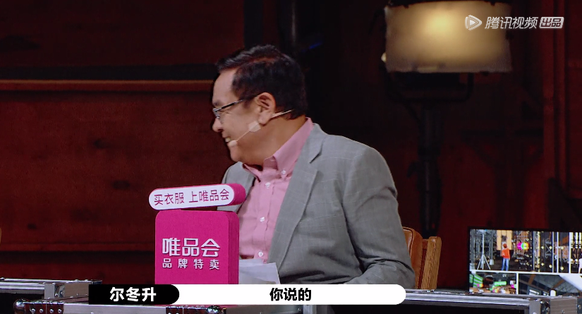 黄璐|戏演成这样，也敢称“影后”？