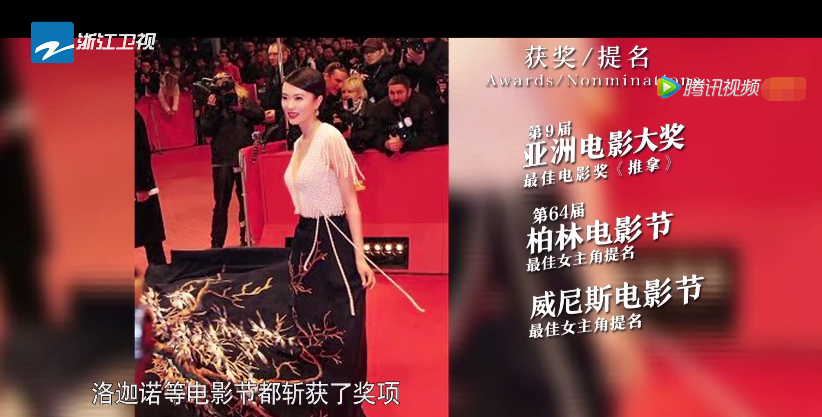 黄璐|戏演成这样，也敢称“影后”？