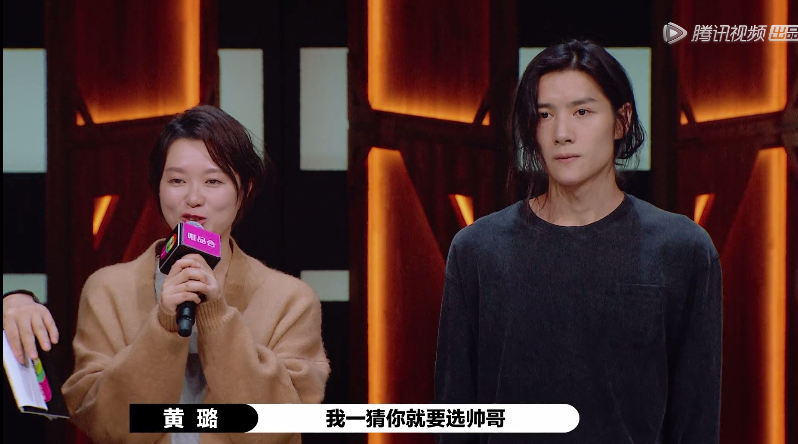 黄璐|戏演成这样，也敢称“影后”？