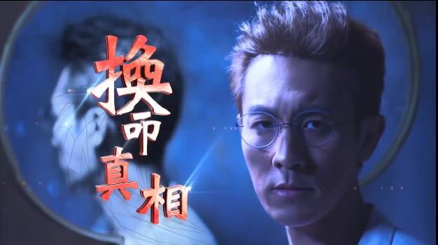 Tvb公布21年港剧片单 马国明3部新剧领跑 合拍剧已成趋势 马国明 郭晋安 王浩信 李施嬅 林夏薇 港剧 Tvb 谭俊彦 胡定欣 大晒