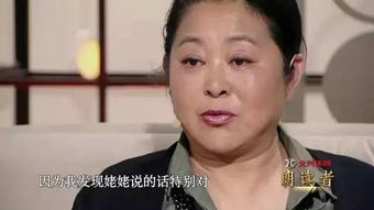 富弼|人活到一定年纪，终将不争不比不计较