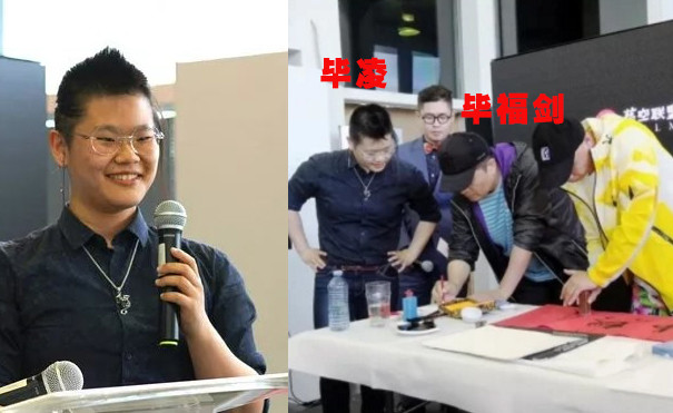 毕福剑|毕福剑23岁女儿另类造型跳舞，曾被批长得丑，却多才多艺