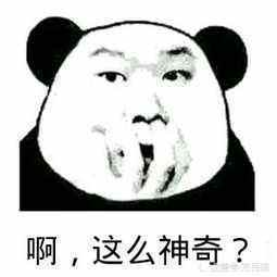 合肥市初中学排名_合肥这个区迎来清华附中顶级名校!合肥憋了一年的(2)