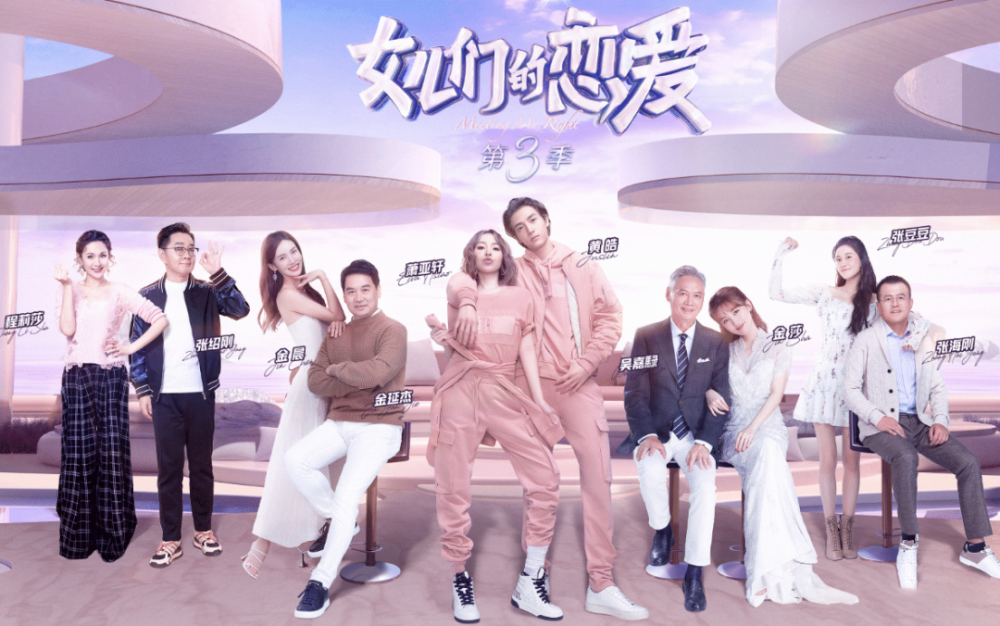 张绍刚|他的爹味快溢出屏幕了…